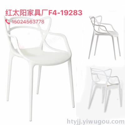 The outdoor garden plastic dining chairs The Vines chair dining chair simple ribbon Cafe Chair