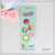 Stickers Children Student Fun Cognitive Intelligence Stationery Toy Decoration Stickers
