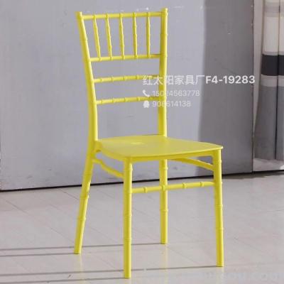European plastic chair bamboo chair hotel Wedding Banquet Chair creative outdoor chair chair bar chair