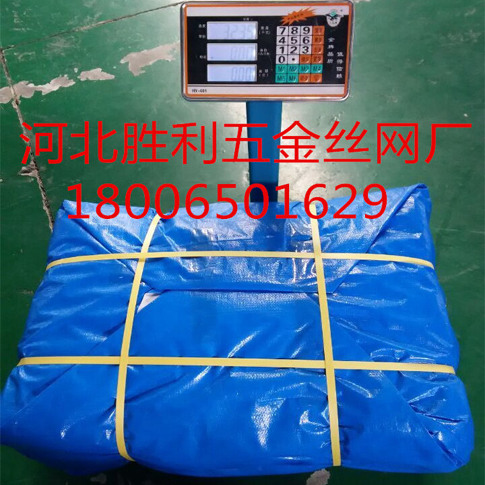 蓝白 防雨布 篷布 雨布 PE 遮阳 汽车 可定做