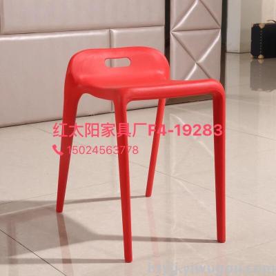 plastic chair  plastic stool
