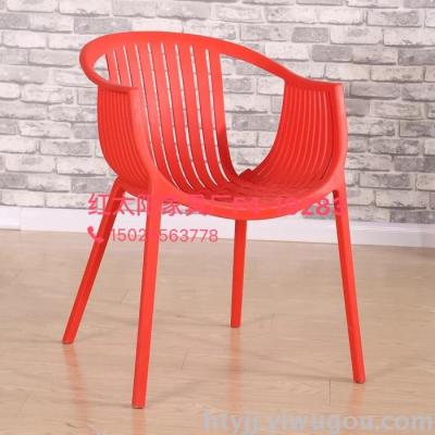 Plastic household outdoor balcony chair chair armchair plastic woven seat office computer chair