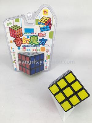 SH055592 three order Rubik's cube black blister packaging