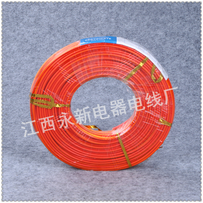 Gb wire 2 core orange sheath wire home copper core wire double core pure copper cable