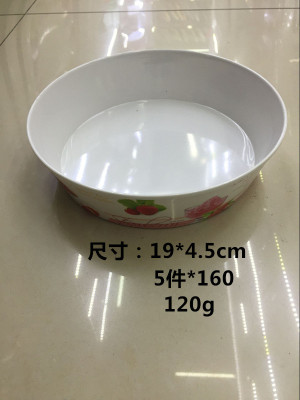 7.5 \\\"white decal bowl large stock of melamine bowl