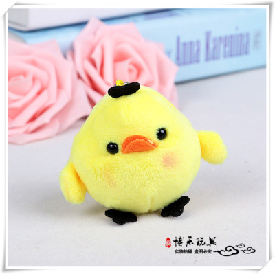 Creative and cute, little chicken pendant, 5CM mini plush dolls, toys