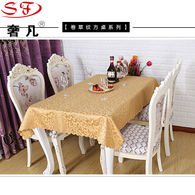 Table tennis table cloth table cloth rectangular coffee table tablecloth