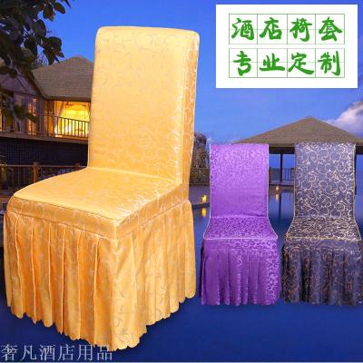 Luxury hotel restaurant where the wedding banquet chair covers jacquard table chair Jacquard Upholstery