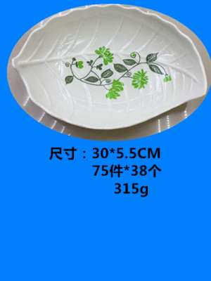 A large number of amine decal fruit dish inventory spot hot goods in yiwu