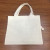 Blank Cotton Canvas Hand-Painted Handbag Shopping Bag Buggy Bag Gift Bag