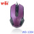 The new spot sales of ordinary line optical mouse factory direct prices