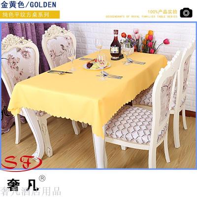 Chenglong hotel supplies tea table anti-hot dust cloth thickening easy to clean plain color square tablecloth hotel household tablecloth