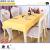 Solid Color Square Tablecloth Hotel Household Tablecloth Coffee Table Anti-Scald Dust Cloth Thick Easy to Clean