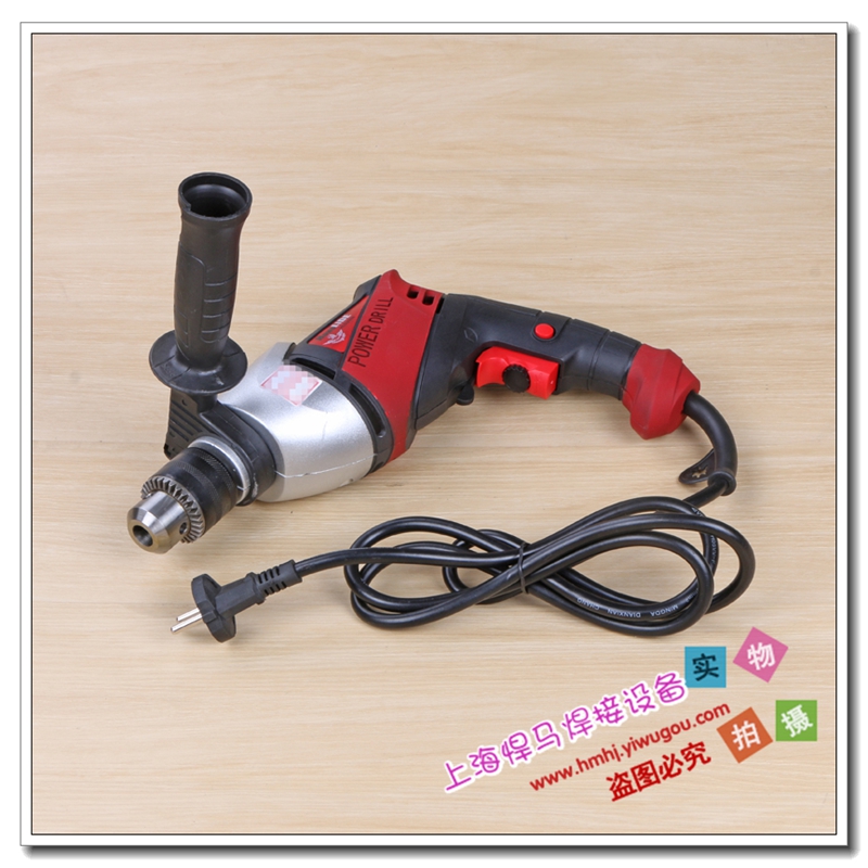 家用电动工具电转枪小电锤多功能手枪钻