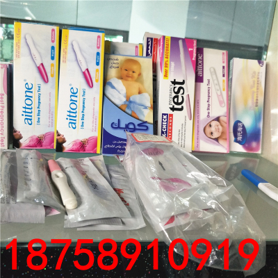 Early pregnancy test pregnancy test pregnancy test pregnancy test card adult health care products wholesale