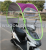 Electric car sunshade umbrella canopy thickening motorcycle transparent shield rain cover factory direct sales.