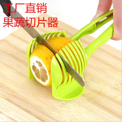 Lemon slices for fruit and vegetable food slicer clamp kitchen gadget new creative gift