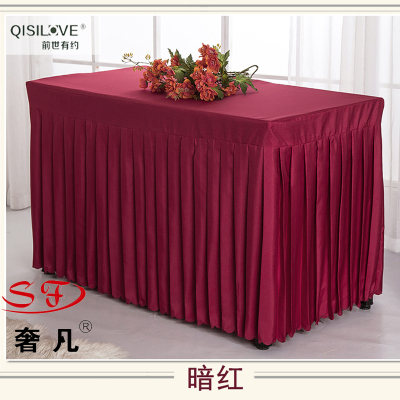 The meeting table table skirt activities of the exhibition cloth buffet drink tablecloth desk desk set table cover skirt
