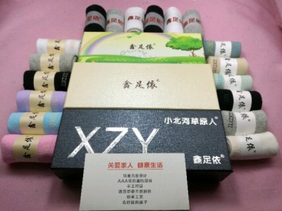 Xin foot is based on the nano silver ion antibacterial anti - odor socks, and cotton high-grade business men's socks.