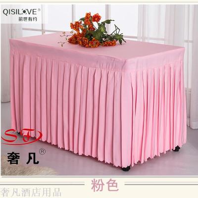 Zheng hao hotel supplies training display tablecloth table skirt thickened to plain meeting tablecloth table skirt hotel wedding dress
