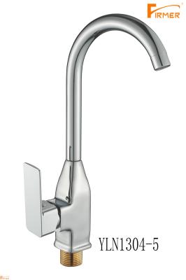 High bend kitchen faucet