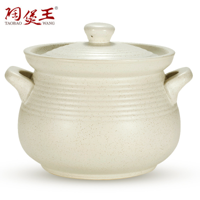 Stone porcelain SLA 4L soup Casserole White Belt