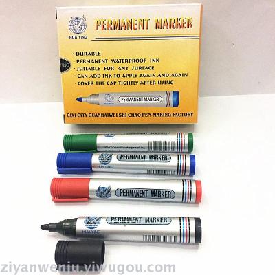 Huaying 3200 Oily Marking Pen Permanent Marker Marker