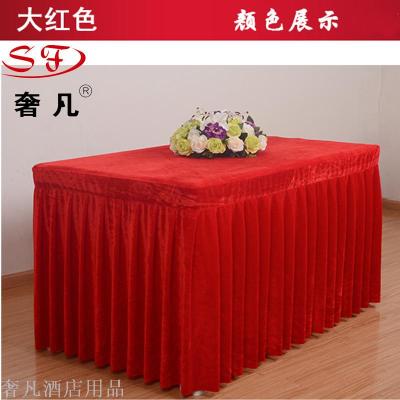 Thick velvet tablecloth table conference exhibition activities office desk overskirts custom