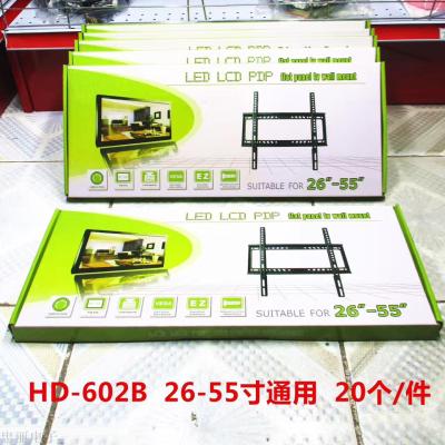 Universal LED LCD TV stand integrated whole board Universal TV hanger 26-55 screens