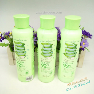 Aloe conditioner 500ml