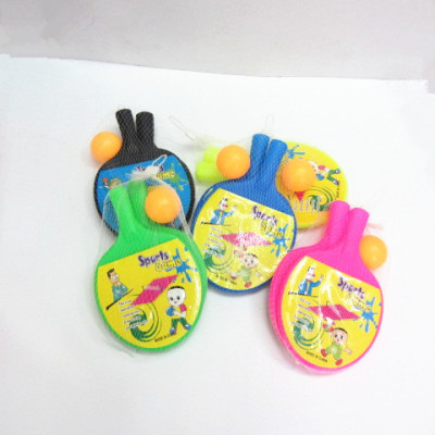 Bag of mixed children's educational toys wholesale plastic racket 18CM color