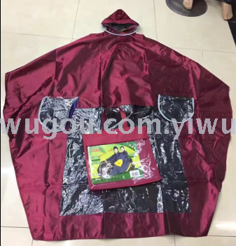 Motorcycle raincoat long windbreaker adult raincoat shoes with a disposable raincoat for children.