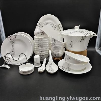 Tableware ceramic bowl Jingdezhen tableware bowl plate bowl wholesale