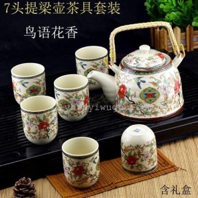 Ceramics 7 head beam pots tea with retro blue and white traditional craft tea sets