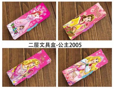 Stationery box two layer cartoon stationery box