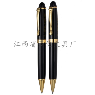 High-End Gift Signature Pen Metal Twist Pen Advertising Business Gift Gel Pen Logo
