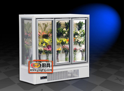 Air cooling cabinet