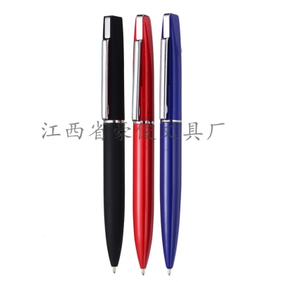 Sales Gift Metal Ball Point Pen Personalized Metal Pen Signature Pen Roller Pen Advertising Marker Customization