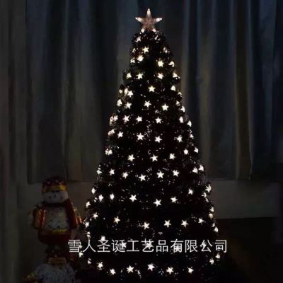 Hot style Christmas tree