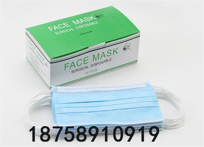 Wholesale disposable masks three layers of non-woven filter paper masks 50 boxes of dust