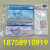 Wholesale disposable non-woven masks 2 layers 3 layers of filter paper mask bags with card