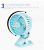 USB fan 5 inch clip fan air conditioner desktop portable baby mini fan