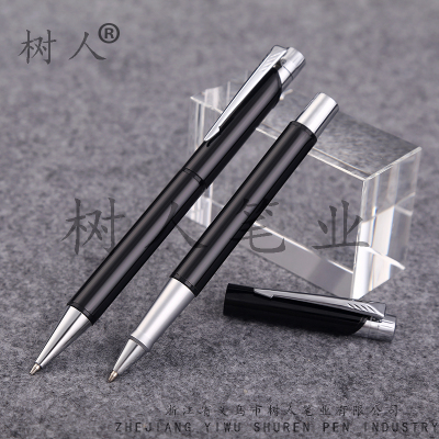 Classic metal ball point pen gift advertising pen can be printed logo