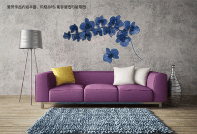 Iron Zijinhua Wall Hanging Wall Decoration Wall Decorative Pendant Living Room Wall Hanging Hotel Club Decoration Background Wall Decoration