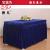 Signing-in desk skirt exhibition activity desk set desk cloth conference table cloth table skirt hotel custom cloth art rectangle