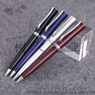 The tree brand metal ball pen business gifts, advertising pen pen business