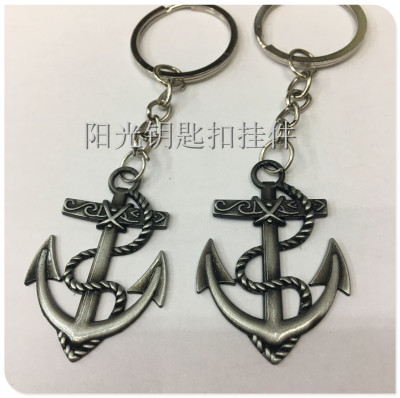 Ship anchor alloy retro key pirate factory direct sale of ancient bronze key pendant
