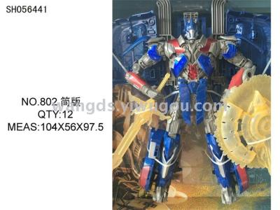 SH056441 deformation Optimus Prime with acousto optic 3 button cell L1154