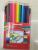 SENPOL semper 7-inch 24-color high-end color pencil