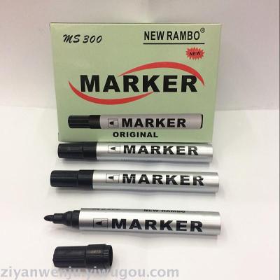 Oily Marking Pen MS300 Foreign Trade Marking Pen